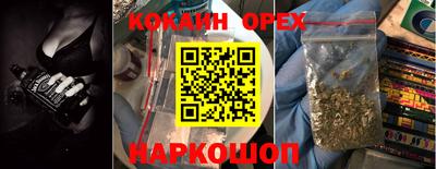 меф VHQ Донецк