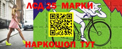 меф VHQ Донецк