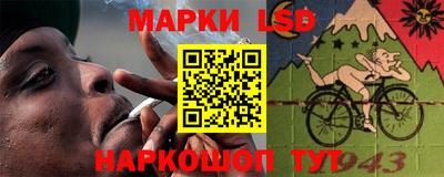 меф VHQ Донецк