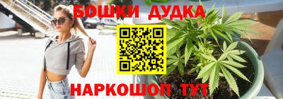 кристаллы Донской