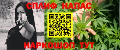 меф VHQ Донецк