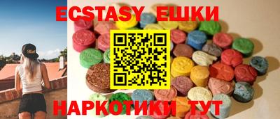 меф VHQ Донецк