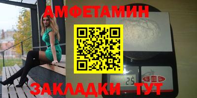кристаллы Донской