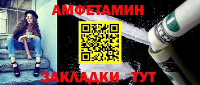 соль курить ск Дубна