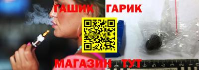 кристаллы Донской