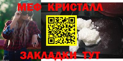 дживик Первоуральск
